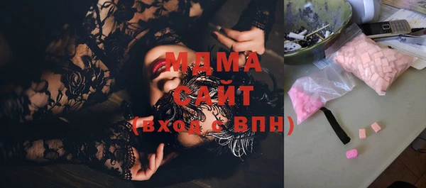 MESCALINE Аркадак