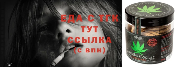 MESCALINE Аркадак