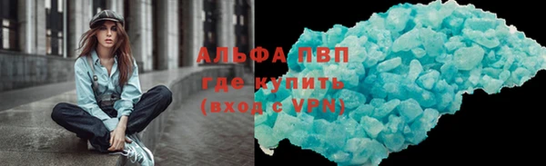 MESCALINE Аркадак