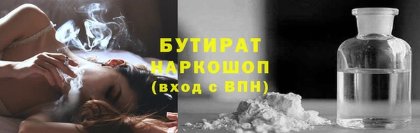 меф Арсеньев
