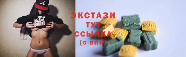 MESCALINE Аркадак