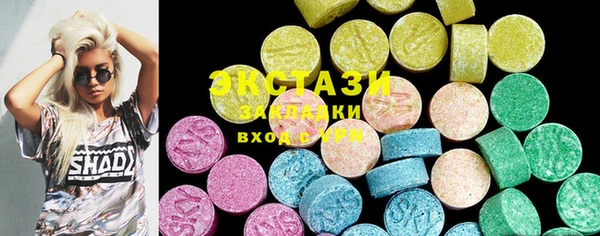 кокаин VHQ Строитель
