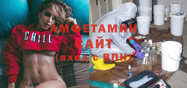 MESCALINE Аркадак