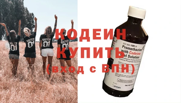 меф Арсеньев