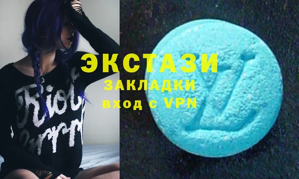меф Арсеньев