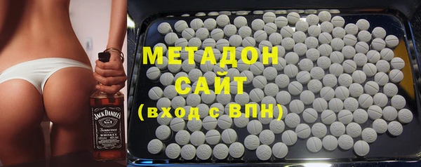 меф Арсеньев