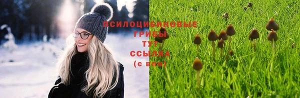 метамфетамин Остров