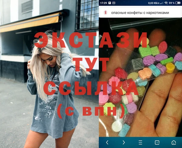 MESCALINE Аркадак
