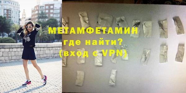 меф Арсеньев