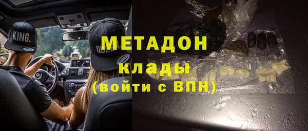 MESCALINE Аркадак