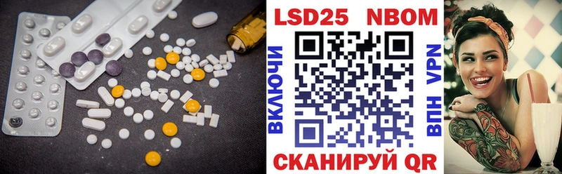 blacksprut ссылки  Белореченск  ЛСД экстази ecstasy 